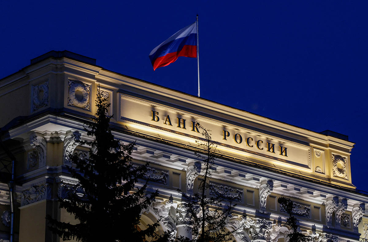 Центральный банк России в Москве. Фото Maxim Shemetov/File Photo/REUTERS/Scanpix/LETA