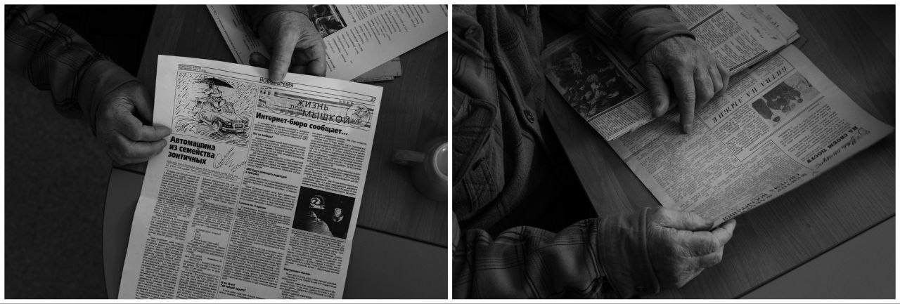 Изобретатель приносит стопку газет: в некоторых из них статьи под его авторством, в других — материалы про его изобретения. Фото: Андрей Бортко/