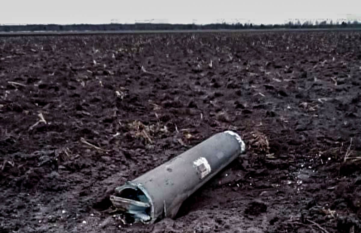 Ракета, упавшая в Беларуси. Фото из телеграм-канала «Белорусский силовик».