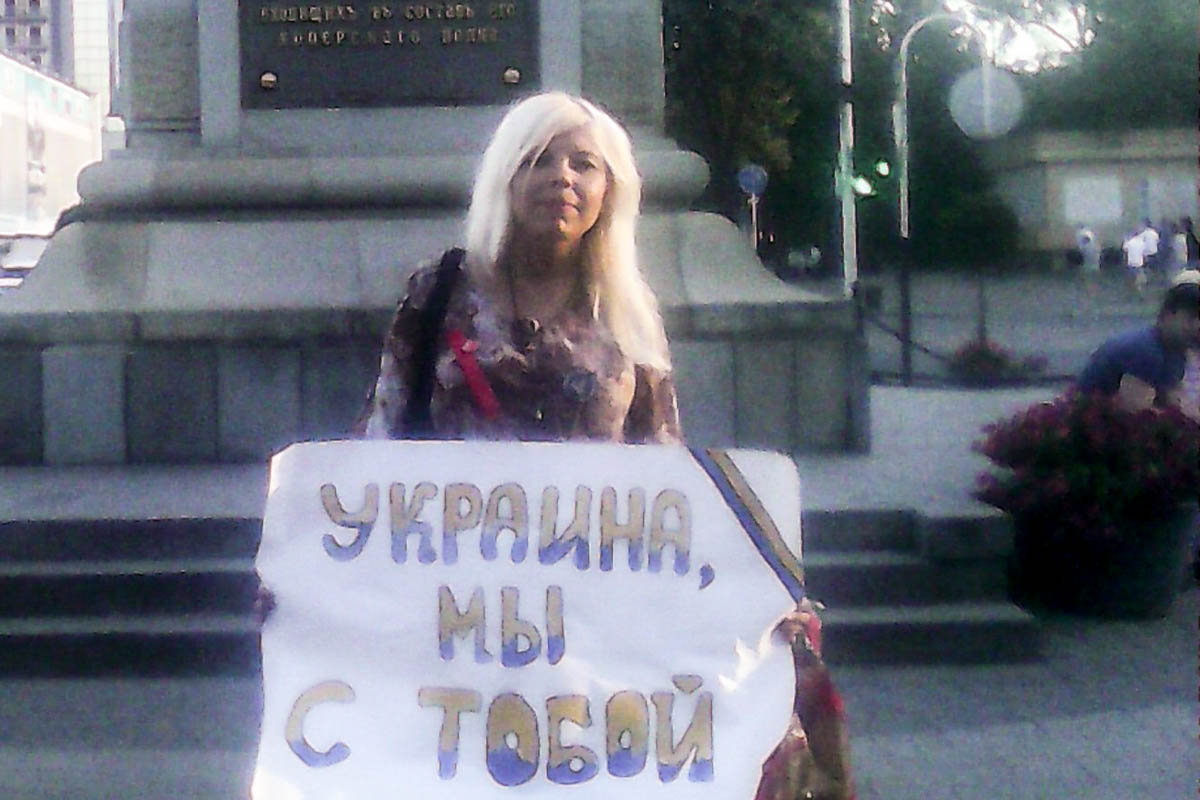 Дарья Полюдова. Фото из ее аккаунта в соцсети «ВКонтакте»