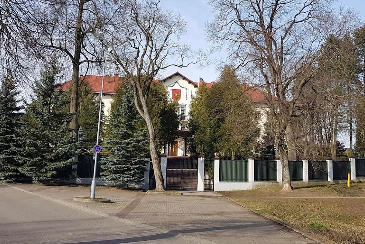 Посольство России в Литве. Фото Роберт Васильевич/Google Maps 