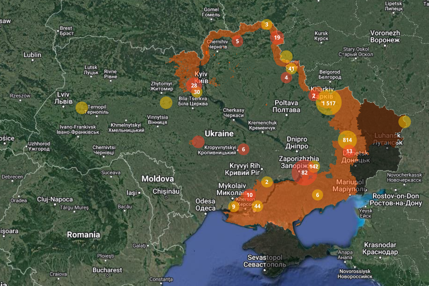 Заминированные территории Украины. Карта с сайта ГСЧС Украины.