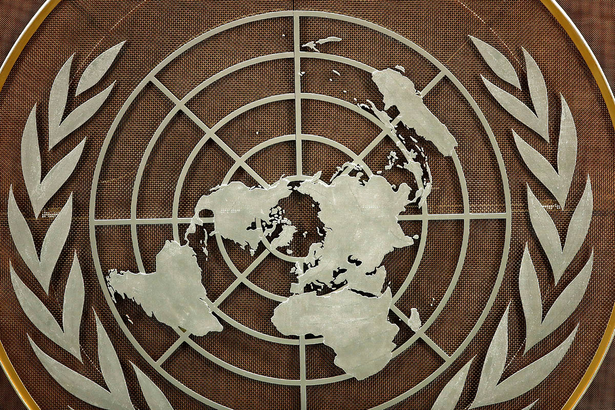 Логотип ООН. Фото Eduardo Munoz/Pool/REUTERS/Scanpix/Leta