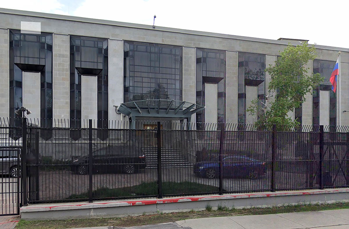 Посольство РФ в Канаде. Скриншот Google Maps