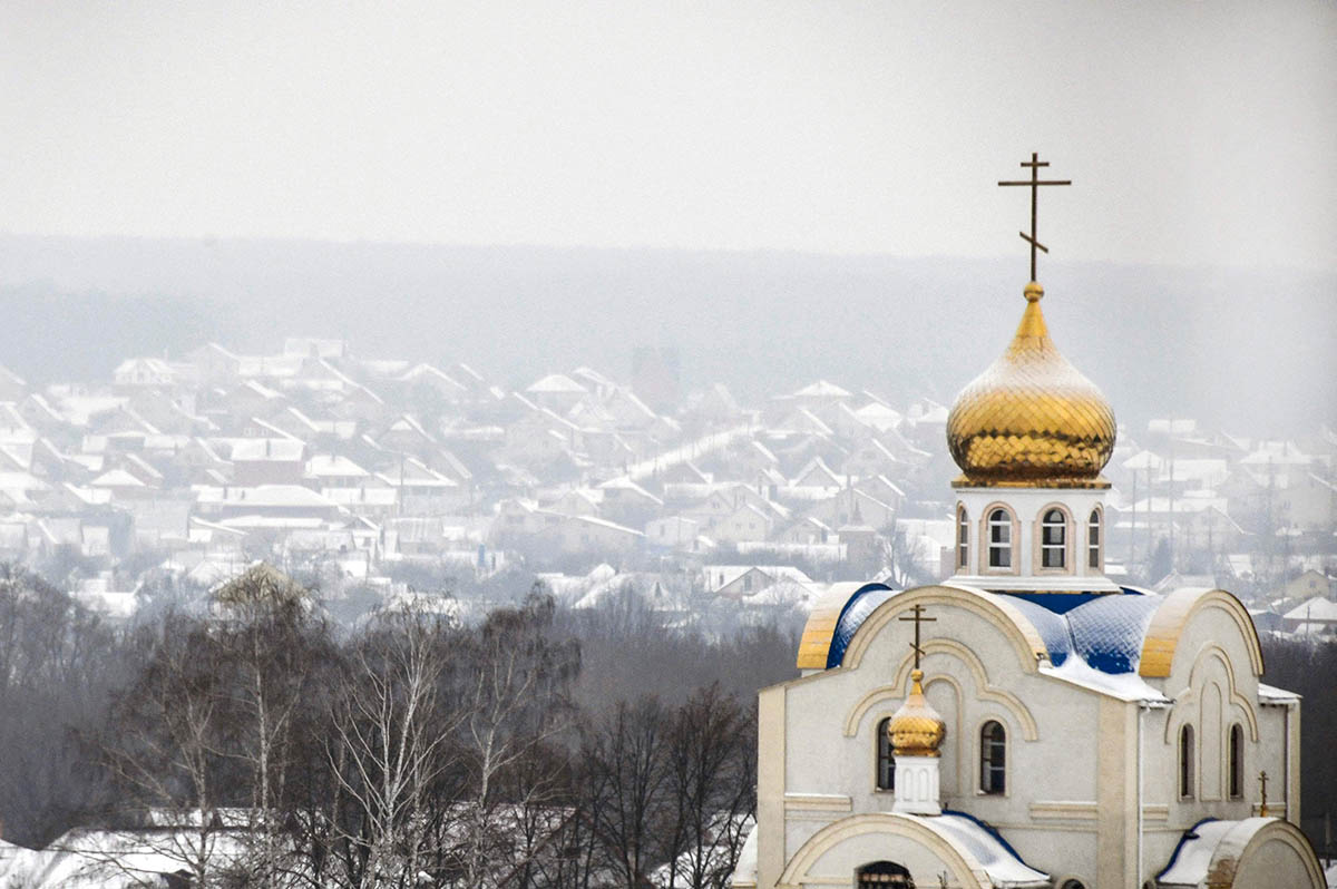 Церковь в селе Шебекино под Белгородом. Фото Alexander NEMENOV/AFP/Scanpix/Leta
