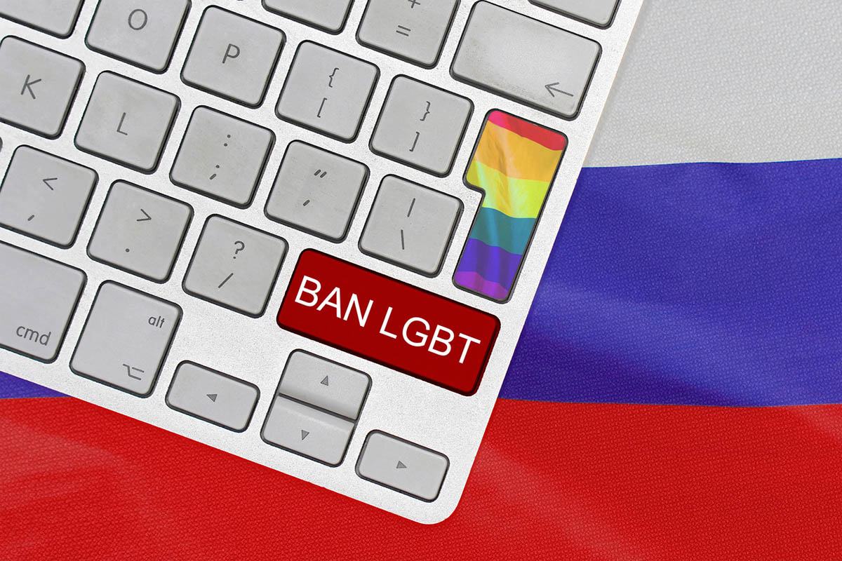 Запрет пропаганды ЛГБТ в России. Иллюстративное фото Igor Vershinsky по лицензии Istockphoto
