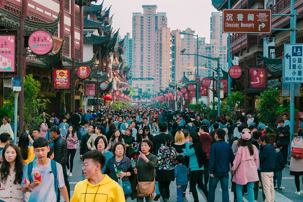 Шанхай, Китай. Фото Javier Quiroga по лицензии Unsplash