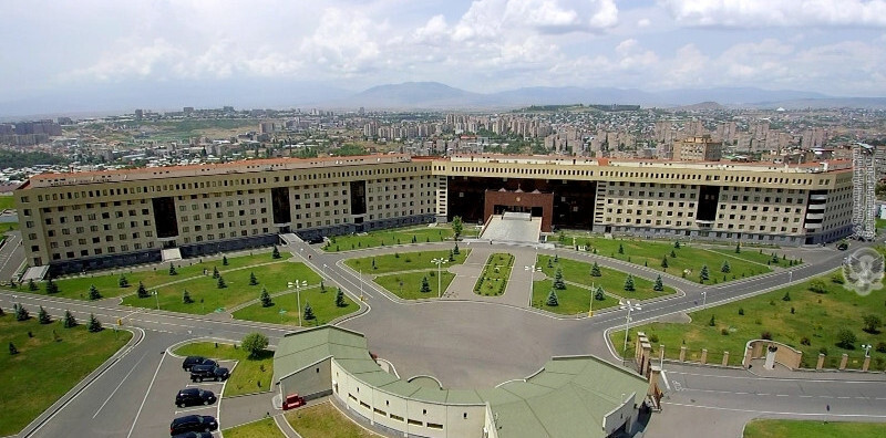 Министерство обороны Армении. Фото с сайта ведомства