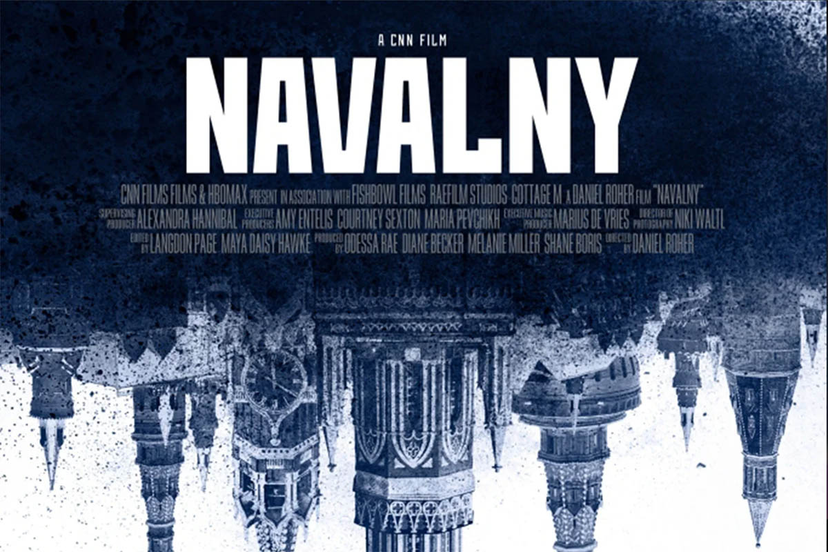 Постер к документальному фильму «Навальный»
