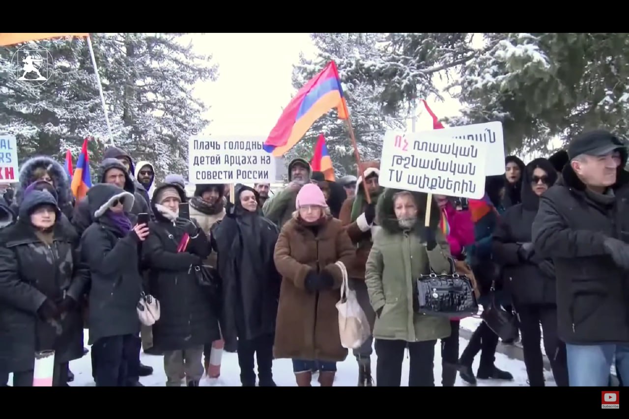 Акция протеста в Гюмри. Скриншот видео Национал-демократический полюс Армении/Youtube