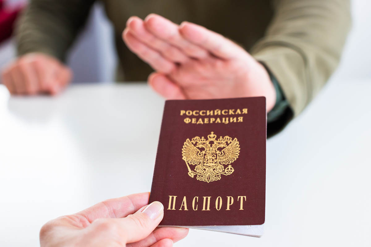 Отказ от российского гражданства. Иллюстративное фото Alina Rosanova по лицензии Istockphoto
