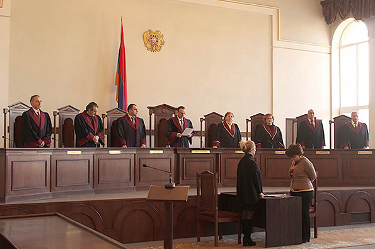 Конституционный суд Армении. Фото Garik Harutyunyan/Google Maps