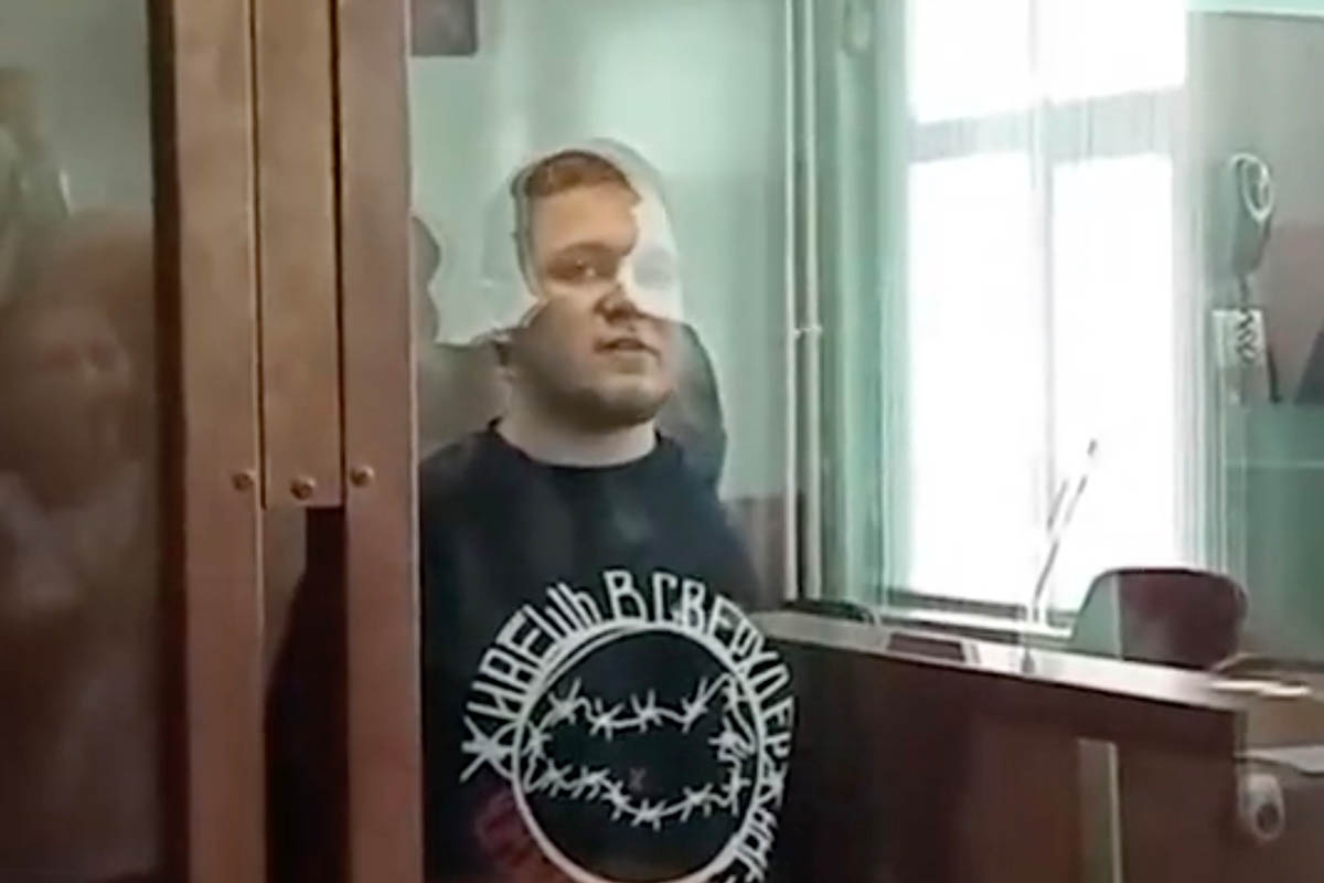 Дмитрий Иванов в зале суда. Скриншот видео Activatica/Twitter