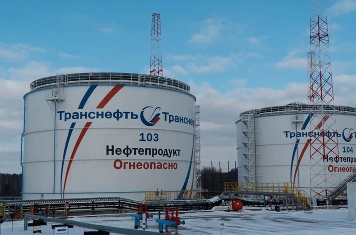 Российская нефтепроводная компания "Транснефть". Иллюстративное фото пресс-медиа/Транснефть