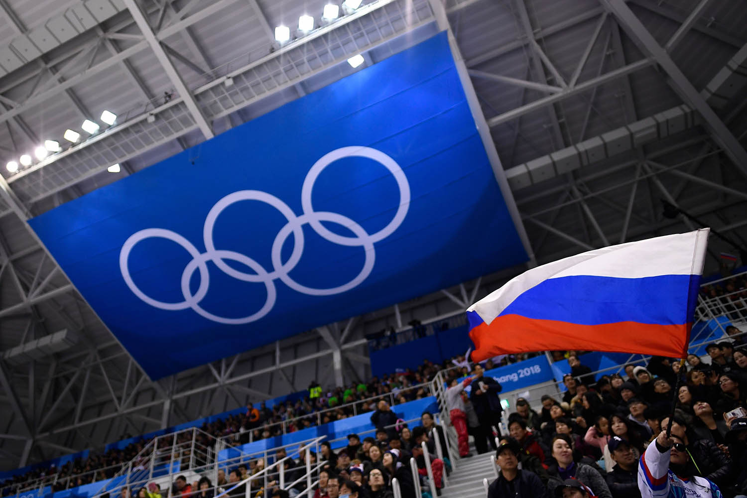 Флаг России на трибуне во время зимних Олимпийских игр 2018 года в Пхенчхане. Фото Brendan Smialowski/AFP/Scanpix/LETA