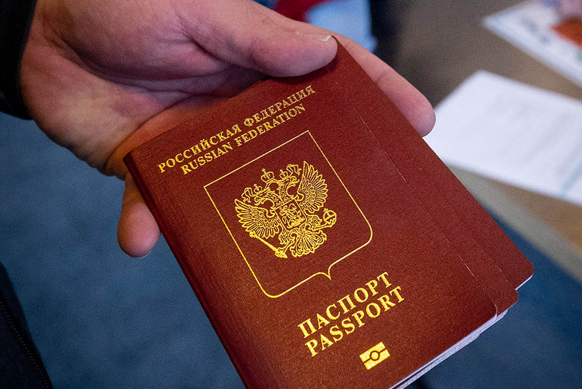 Паспорта РФ. Фото JUHA METSO/EPA/Scanpix/Leta