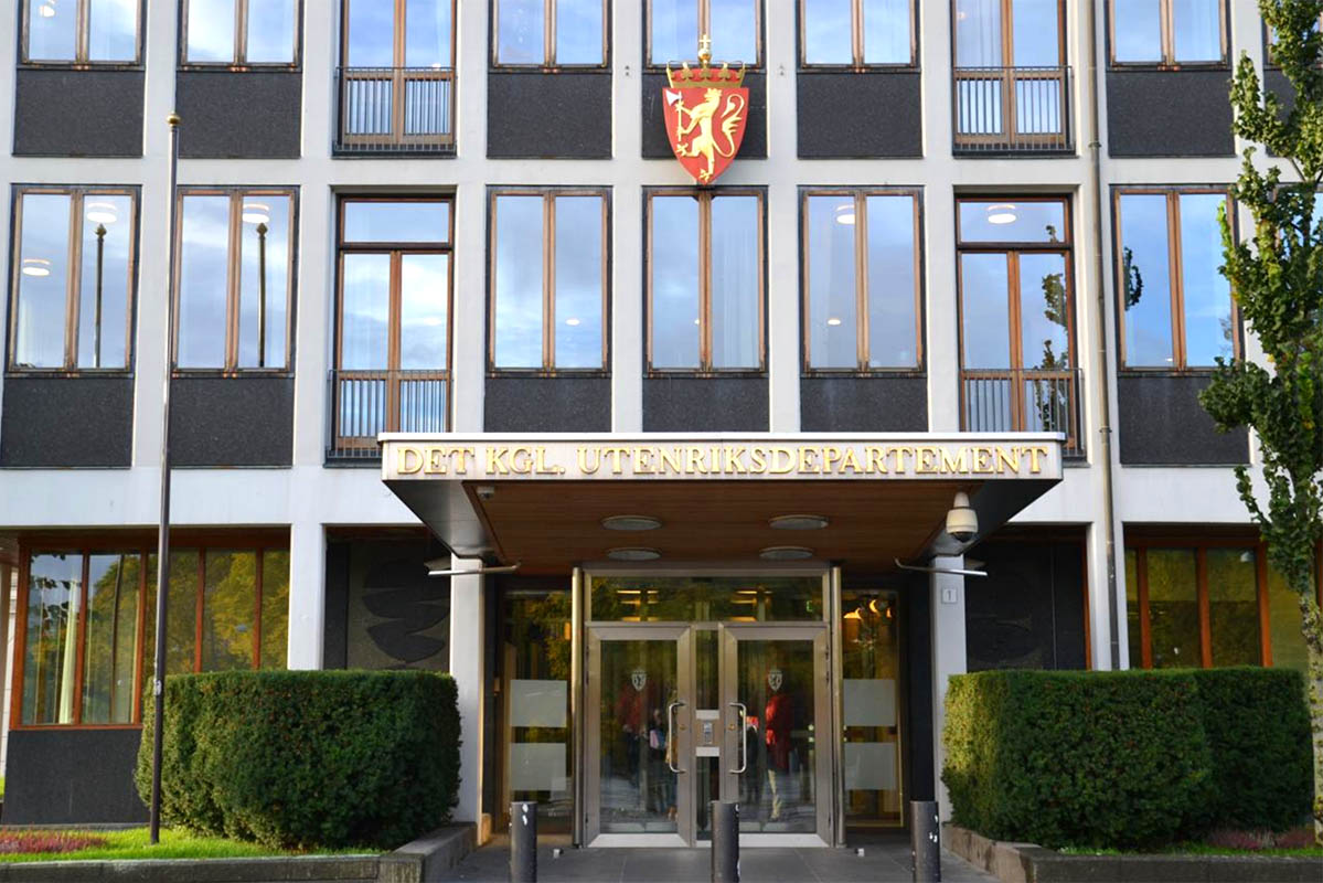 Министерство иностранных дел Норвегии в Осло. Фото Wikimapia