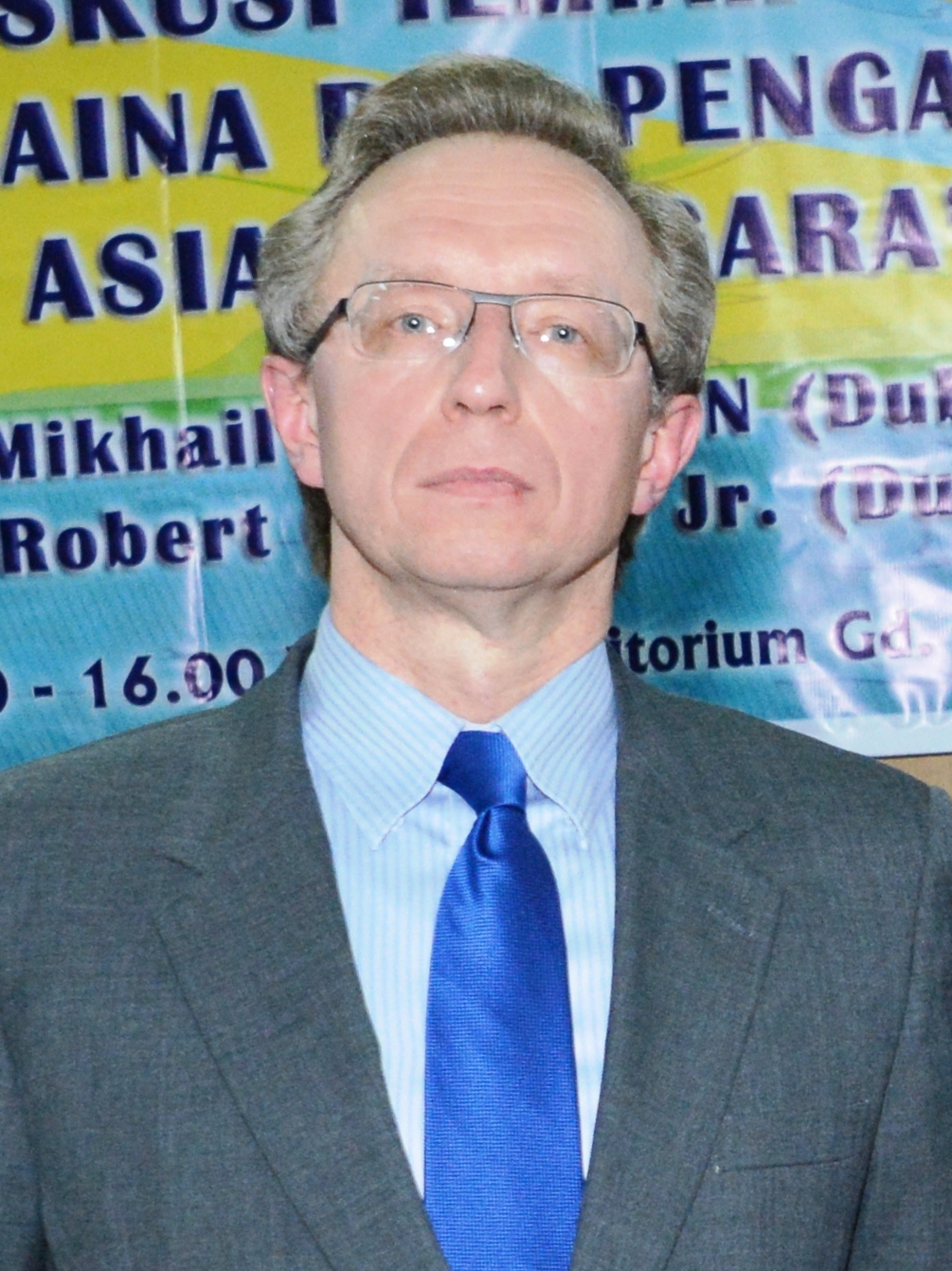 Заместитель министра иностранных дел Российской Федерации Михаил Галузин. Фото Wikipedia