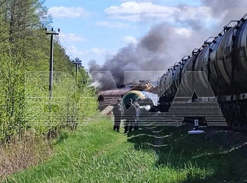 Подрыв железной дороги в Брянской области. Фото Baza/Telegram