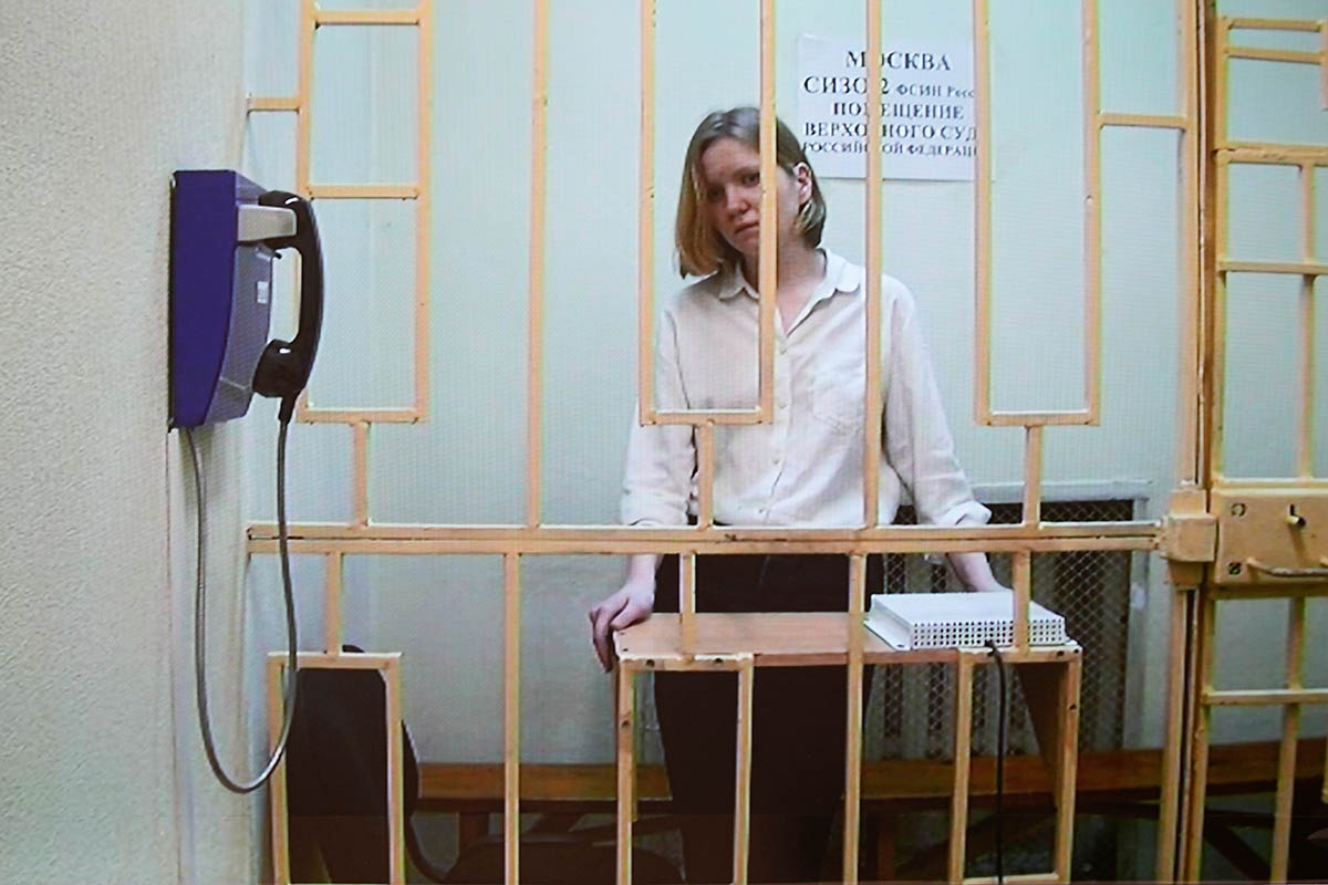 Дарья Трепова на экране по видеосвязи в зале суда в Мосгорсуде. Фото Alexander Zemlianichenko/AP Photo/Scanpix/Leta