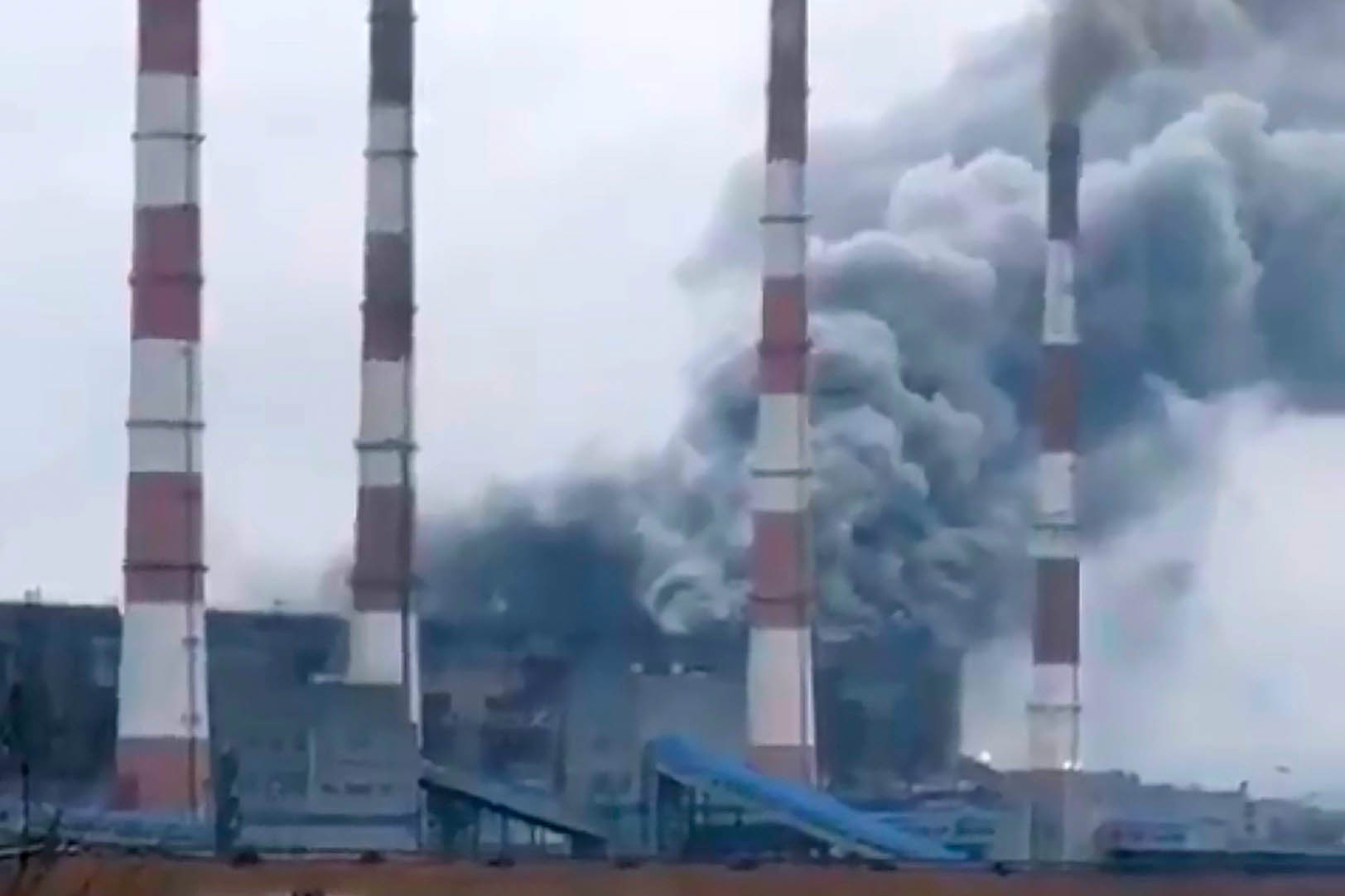Пожар на Новочеркасской ГРЭС. Фото rstv01/telegram