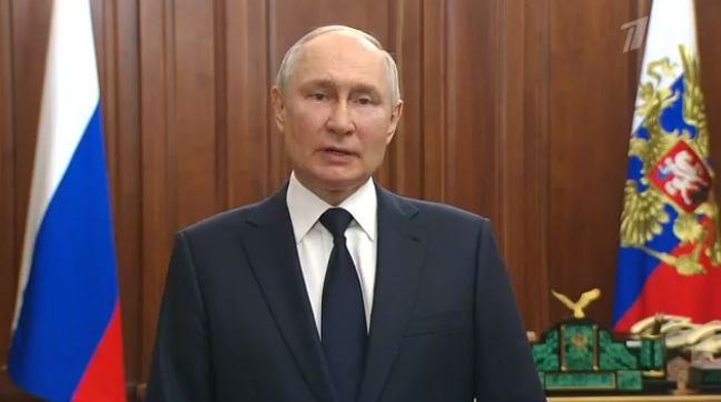 Обращение Владимира Путина к россиянам 26 июня 2023 года. Кадр видеотрансляции