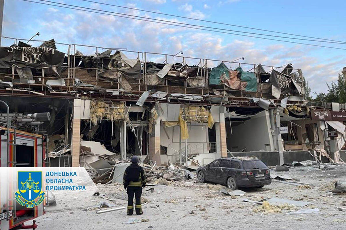 Последствия российского ракетного удара по Краматорску. Фото Донецкая областная прокуратура