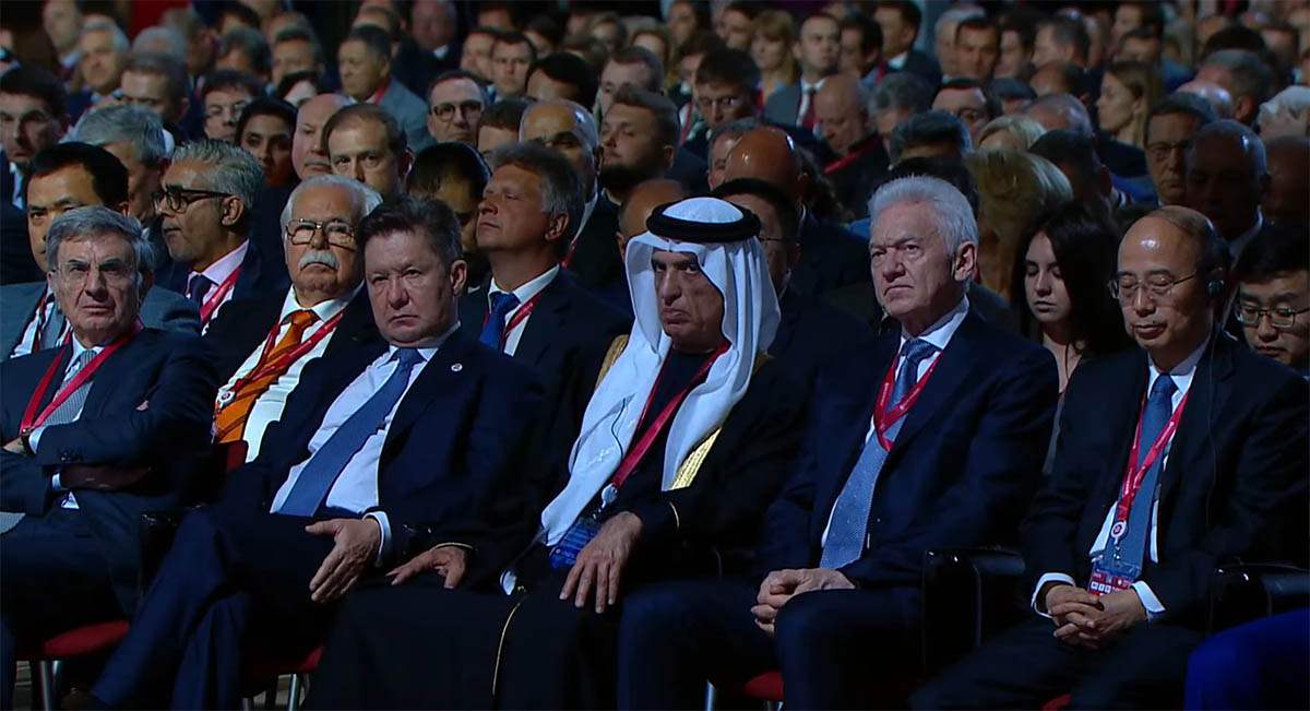 Гости ПМЭФ-2023 на выступлении Владимира Путина. Скриншот видео