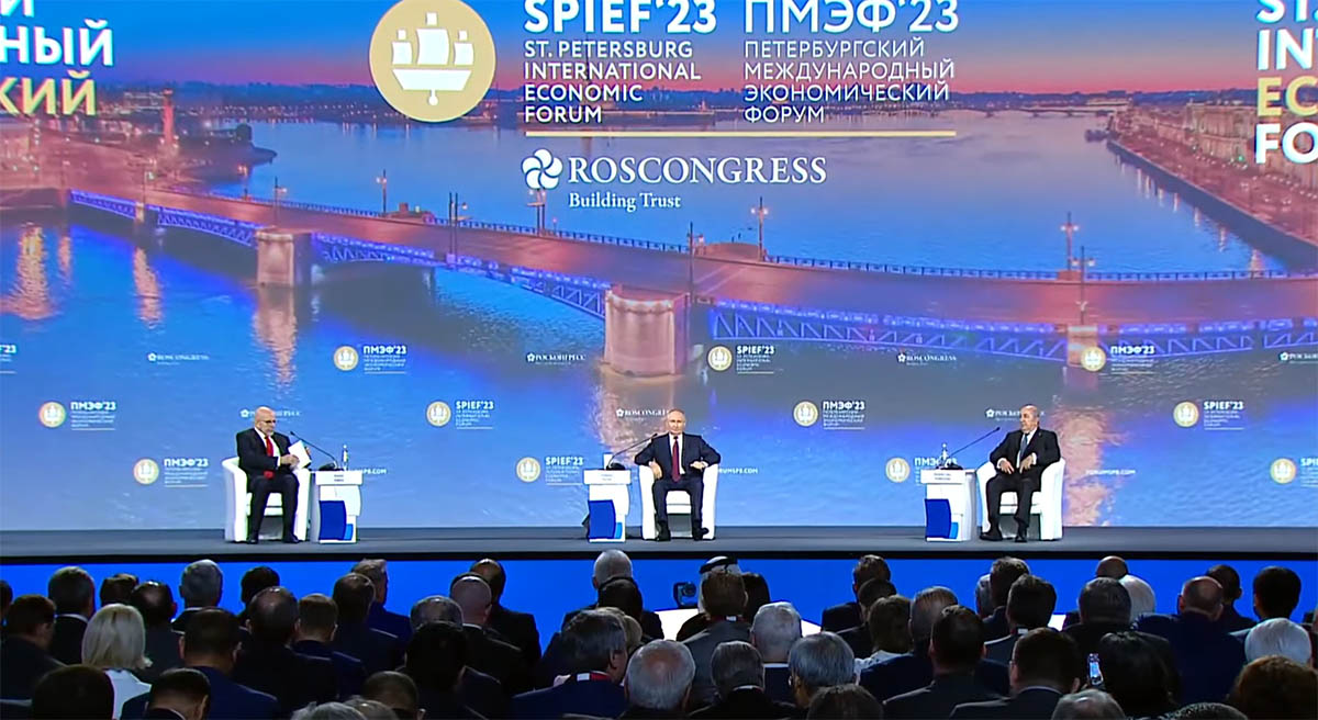 Выступление Владимира Путина на ПМЭФ-2023. Скриншот видео