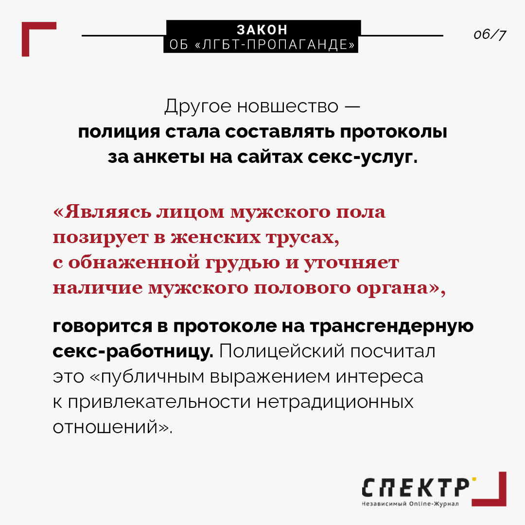 Суды РФ в этом году рассмотрели рекордное количество дел о 