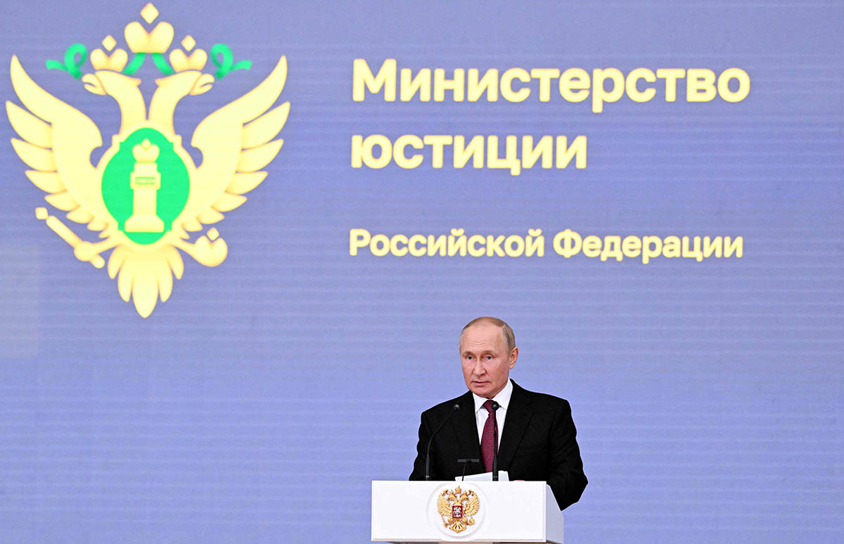 Владимир Путин выступает на собрании, посвященном 220-летию Министерства юстиции, в Москве. Фото Grigory SYSOYEV/SPUTNIK/AFP/Scanpix/Leta