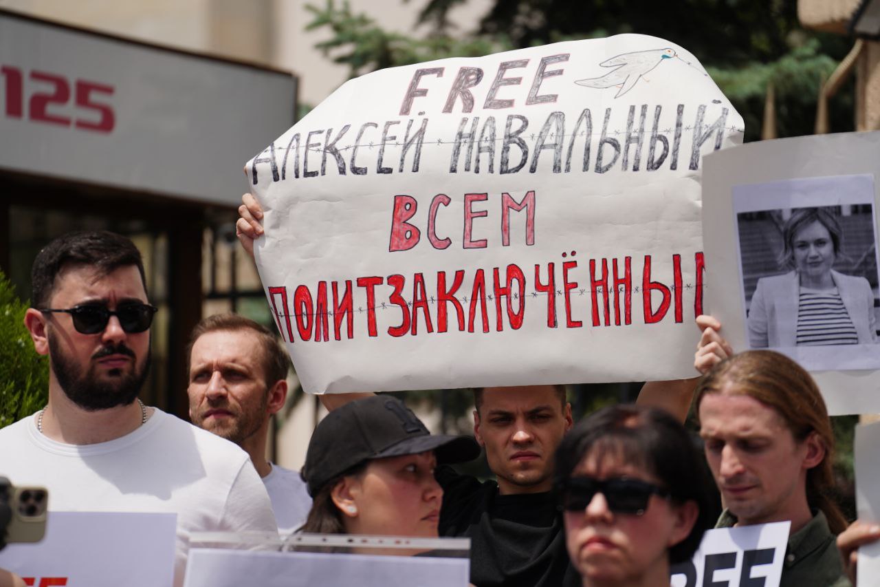 Акция в поддержку Алексея Навального в Тбилиси. Фото: корреспондент 