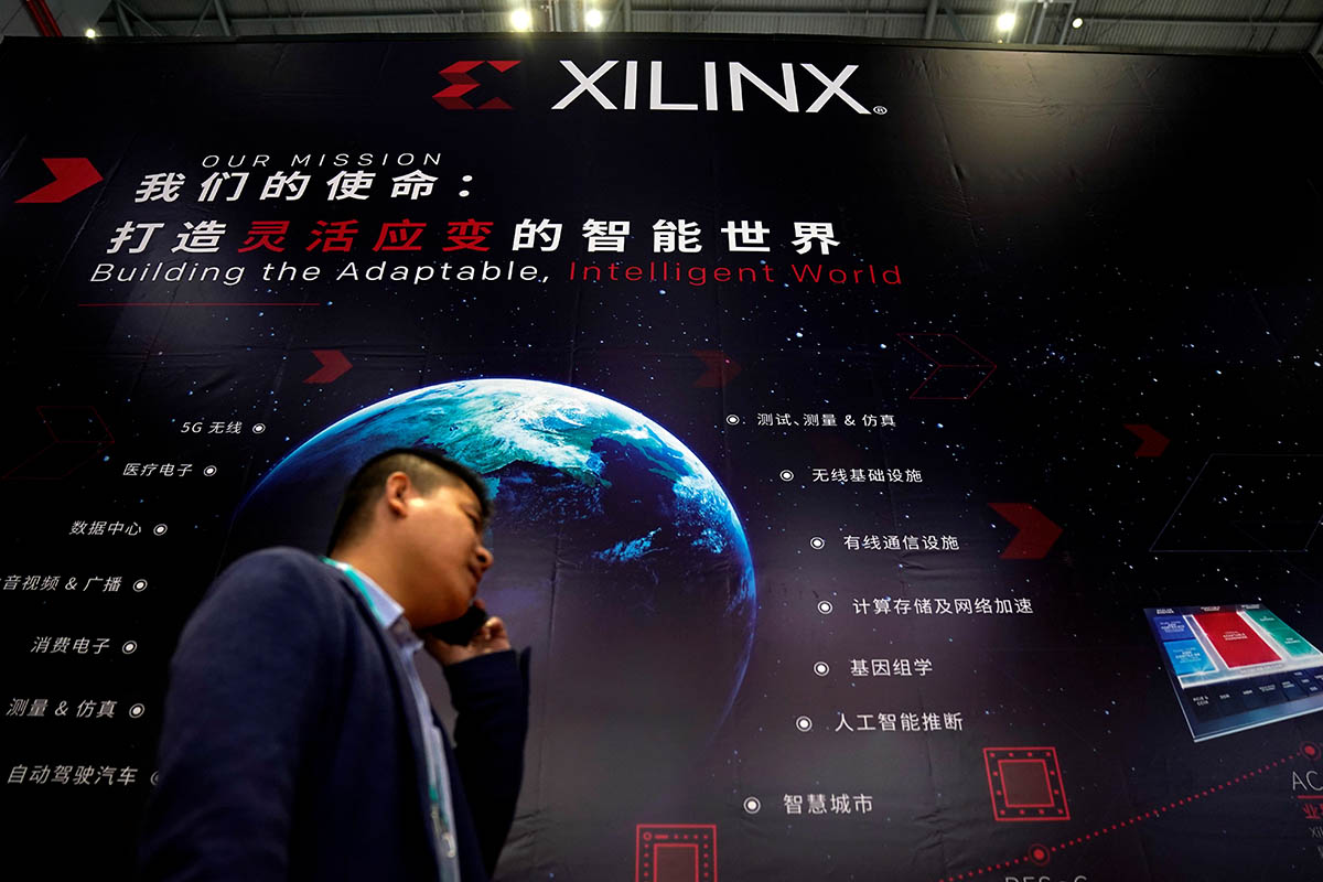 Вывеска Xilinx на Китайской международной выставке импортных товаров. Фото Aly Song/REUTER/Scanpix/LETA