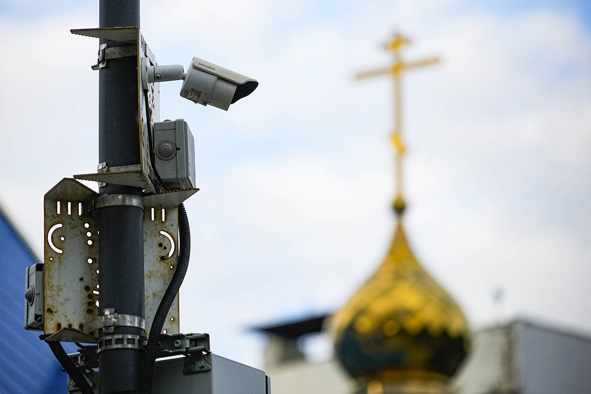Камера наблюдения в Москве. Фото AP Photo/Scanpix/Leta