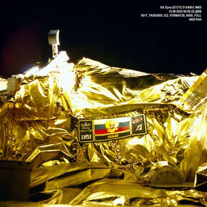 Единственный снимок, который опубликовала пресс-служба Роскосмоса как сделанный станцией Луна-25 во время полета к Луне. Фото пресс-службы Роскосмоса