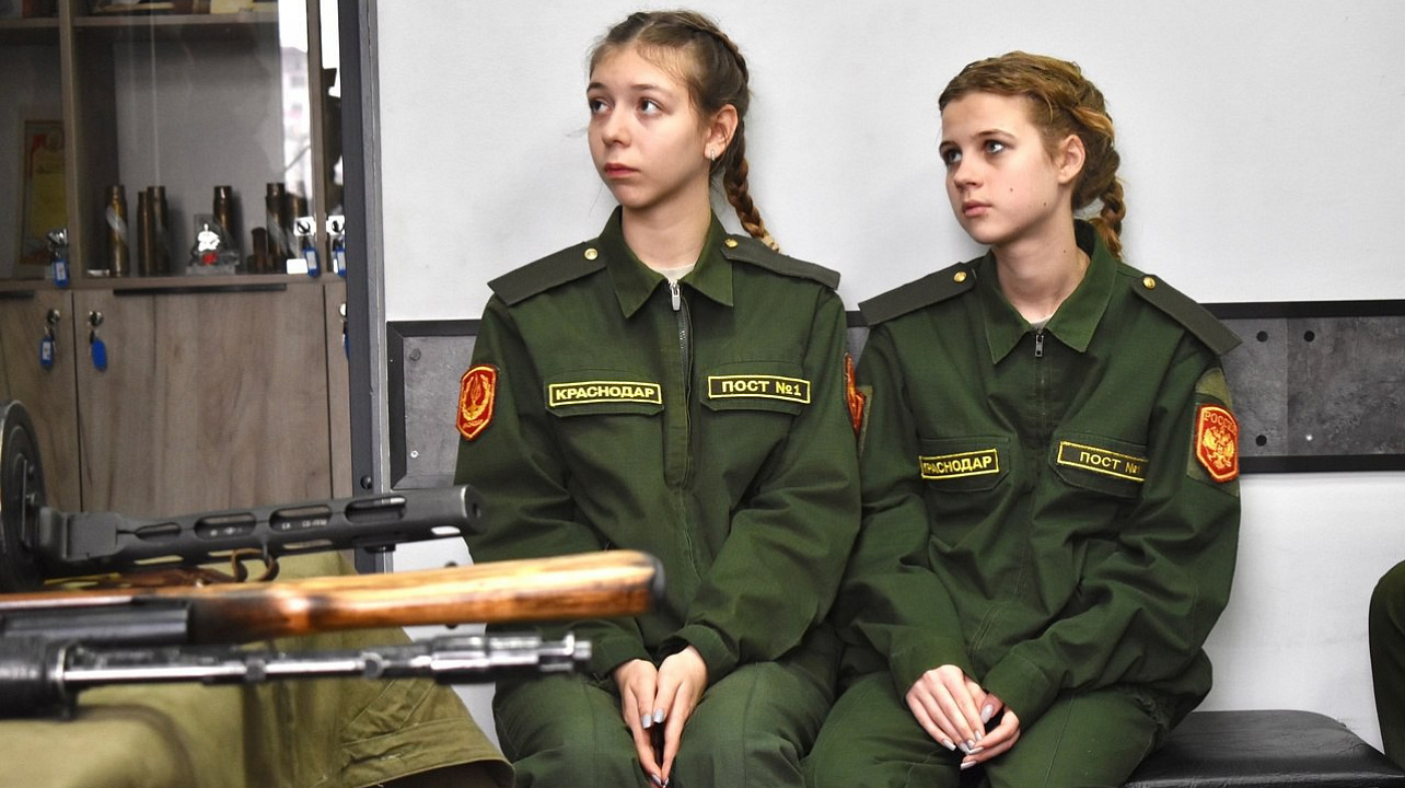 Урок патриотического воспитания в гимназии №3 в Краснодаре. Фото Центр патриотического воспитания молодёжи.