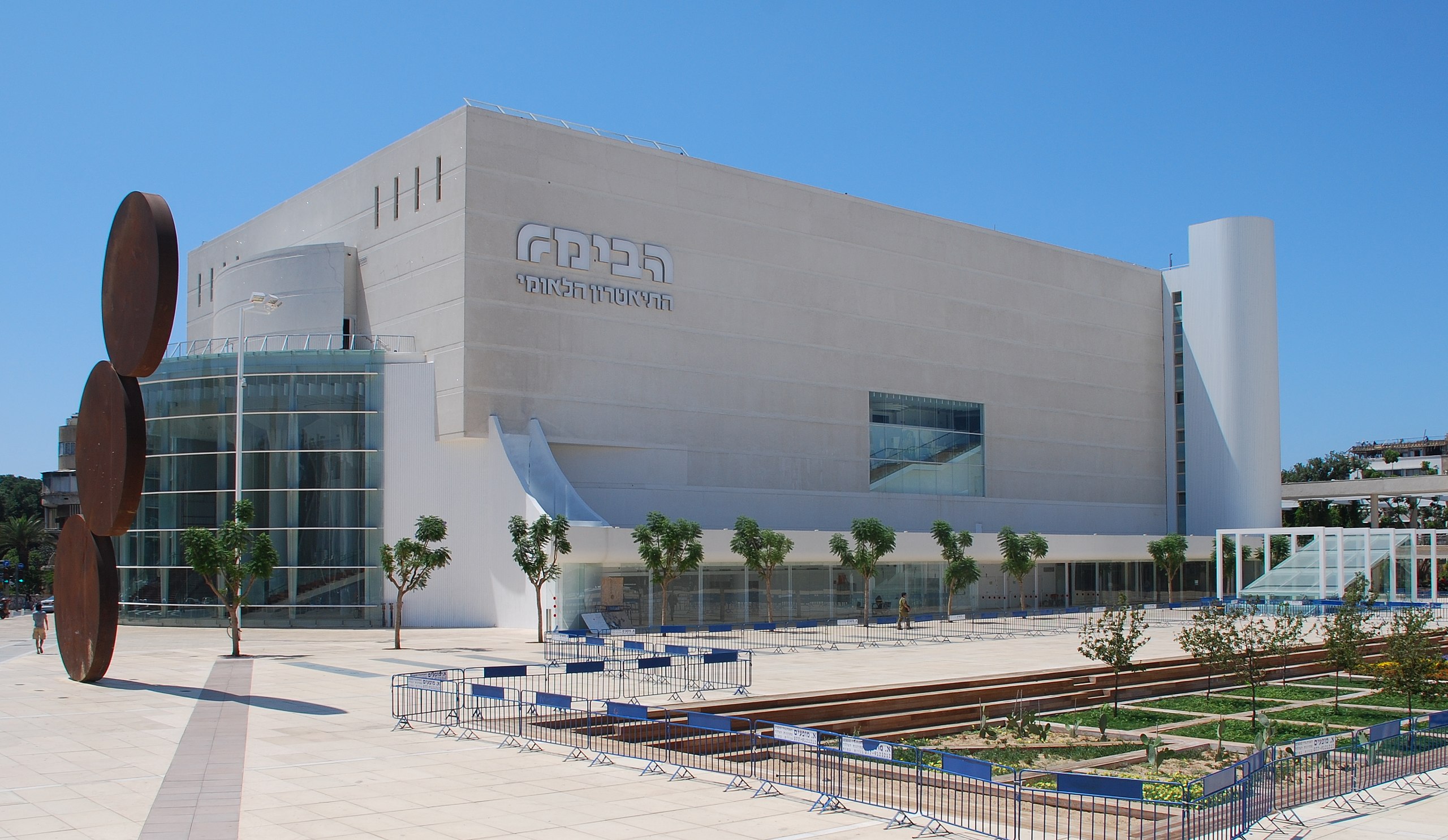 Театр Габима в Тель-Авиве, Израиль. Фото: Википедия