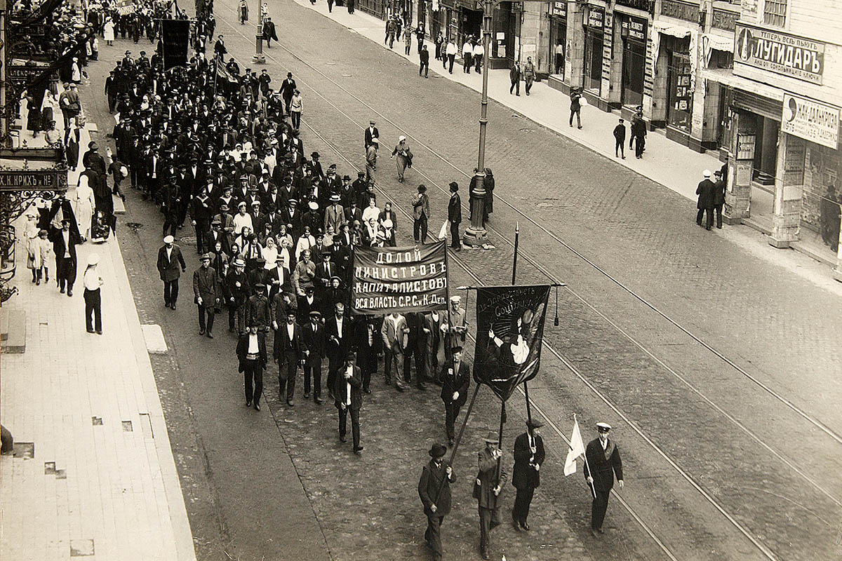 Демонстрация в Петрограде, 1917 год. Фото Film and Photo Archive (RGAKFD)/akg-images/Scanpix/Leta