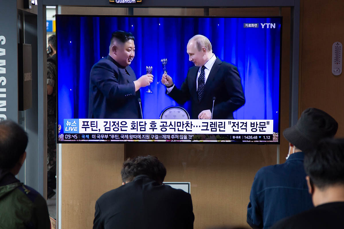 Новостной сюжет, в котором рассказывается о визите Ким Чен Ына в Россию, Сеул, Южная Корея, 12 сентября 2023 года. Фото JEON HEON-KYUN/EPA/Scanpix/Leta