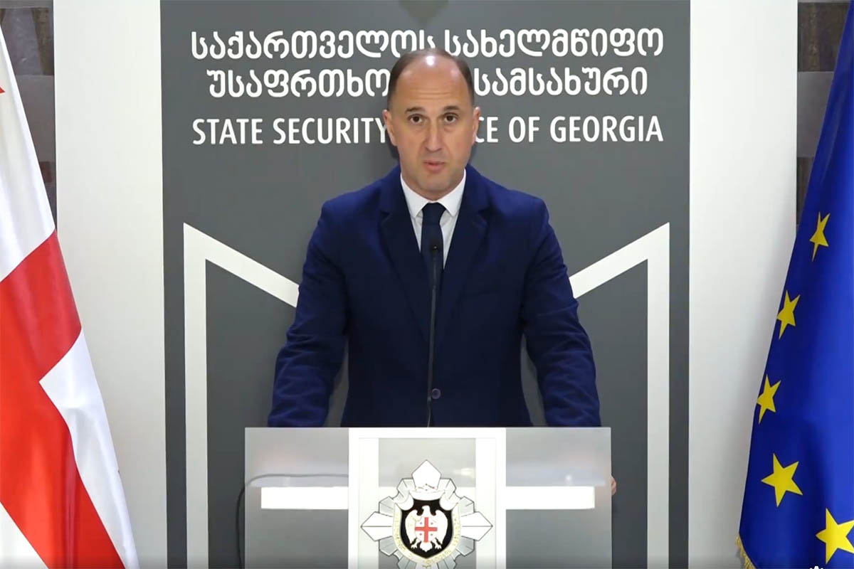 Бача Мгеладзе. Скриншот видео State Security Service Of Georgia/Facebook