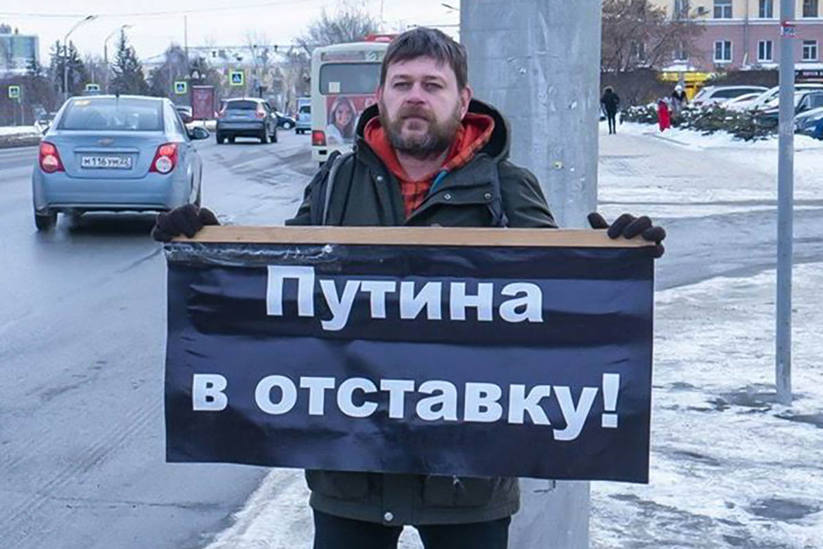 Вадим Останин. Фото Команда Навального/Facebook