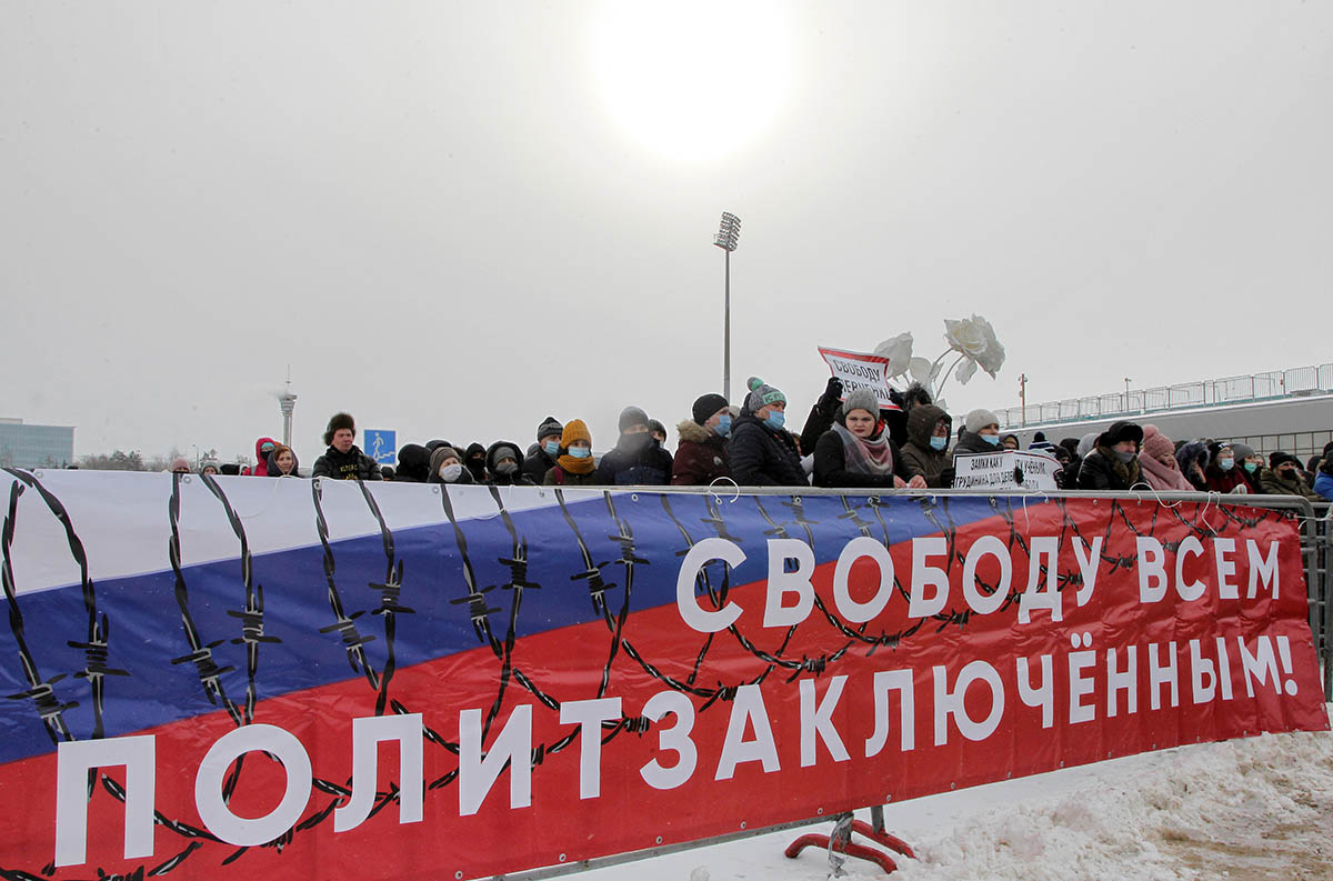 Митинг с требованием освобождения политических заключенных в Казани, 14 февраля 2021 года. Фото Alexey Nasyrov/REUTERS/Scanpix/Leta