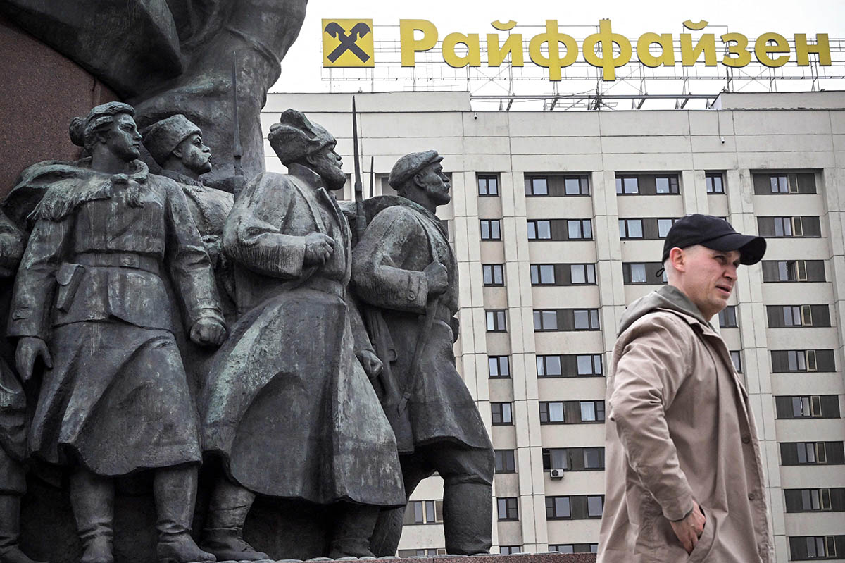 Райффайзенбанк в Москве. Фото Alexander NEMENOV/AFP/Scanpix/LETA
