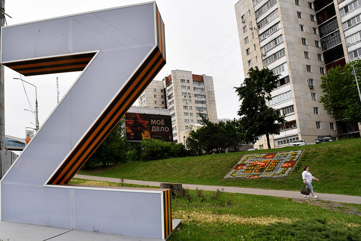 Большая буква Z в Белгороде. Фото Olga MALTSEVA/AFP/Scanpix/Leta