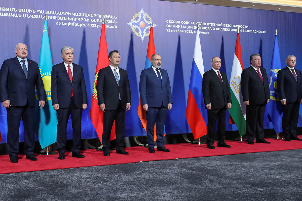 Саммит ОДКБ в Ереване, 23 ноября 2022 года. Фото Hayk Baghdasaryan/REUTERS/Scanpix/LETA