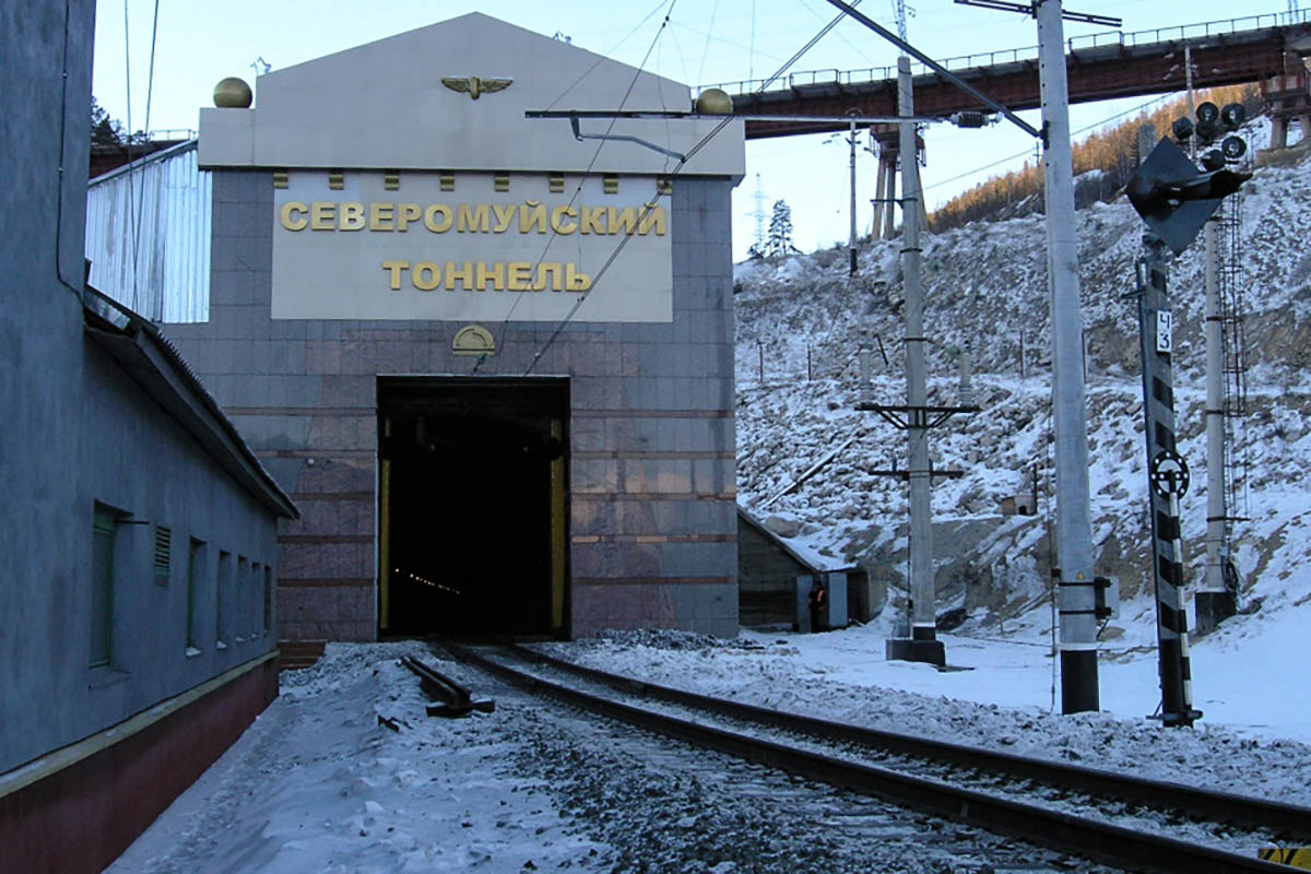 Северомуйский тоннель на БАМе. Фото MOROVICTOR. Wikimapia/Wikimedia