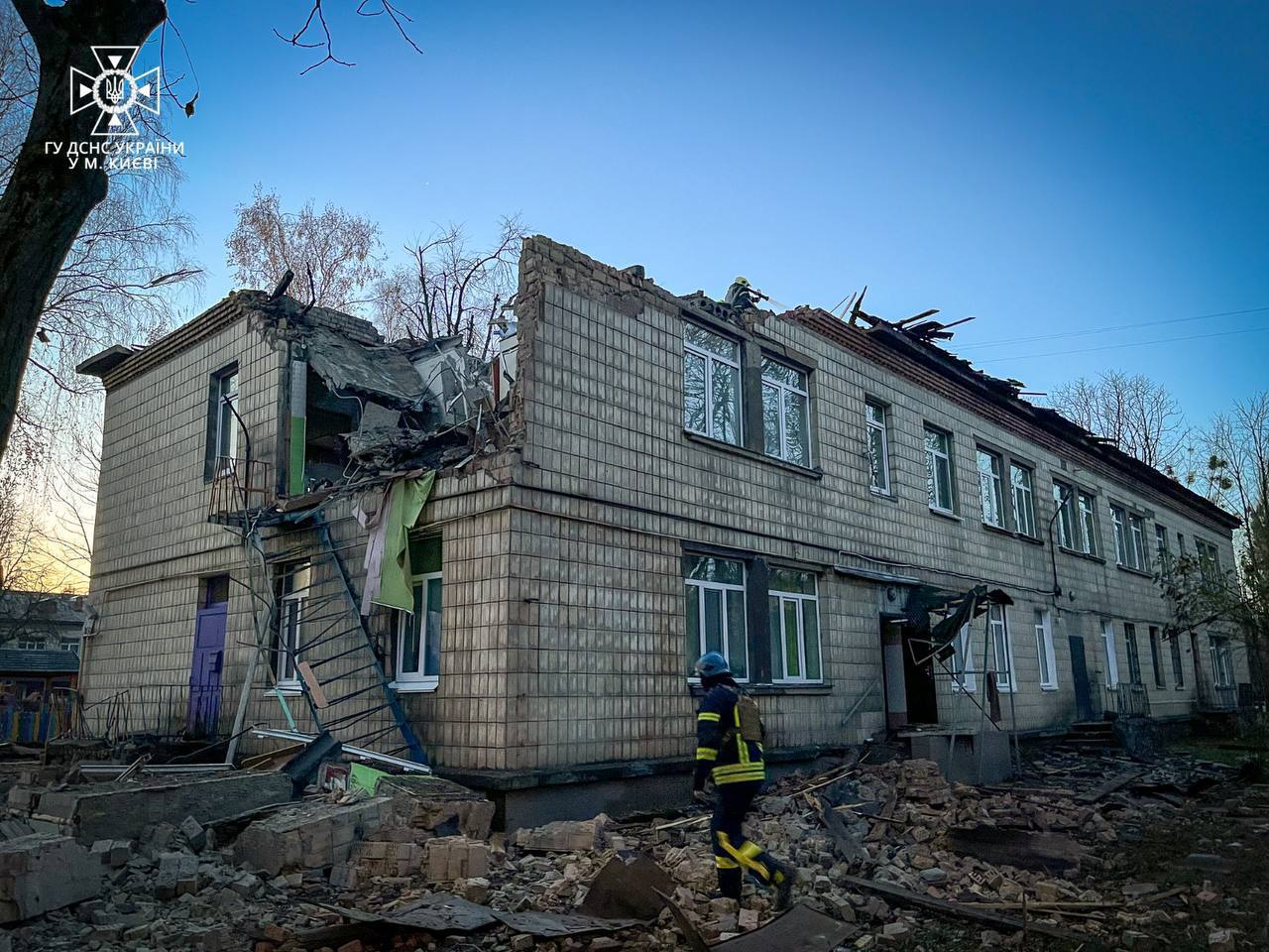 Последствия удара по Украине 25 ноября. Фото: МЧС Украины