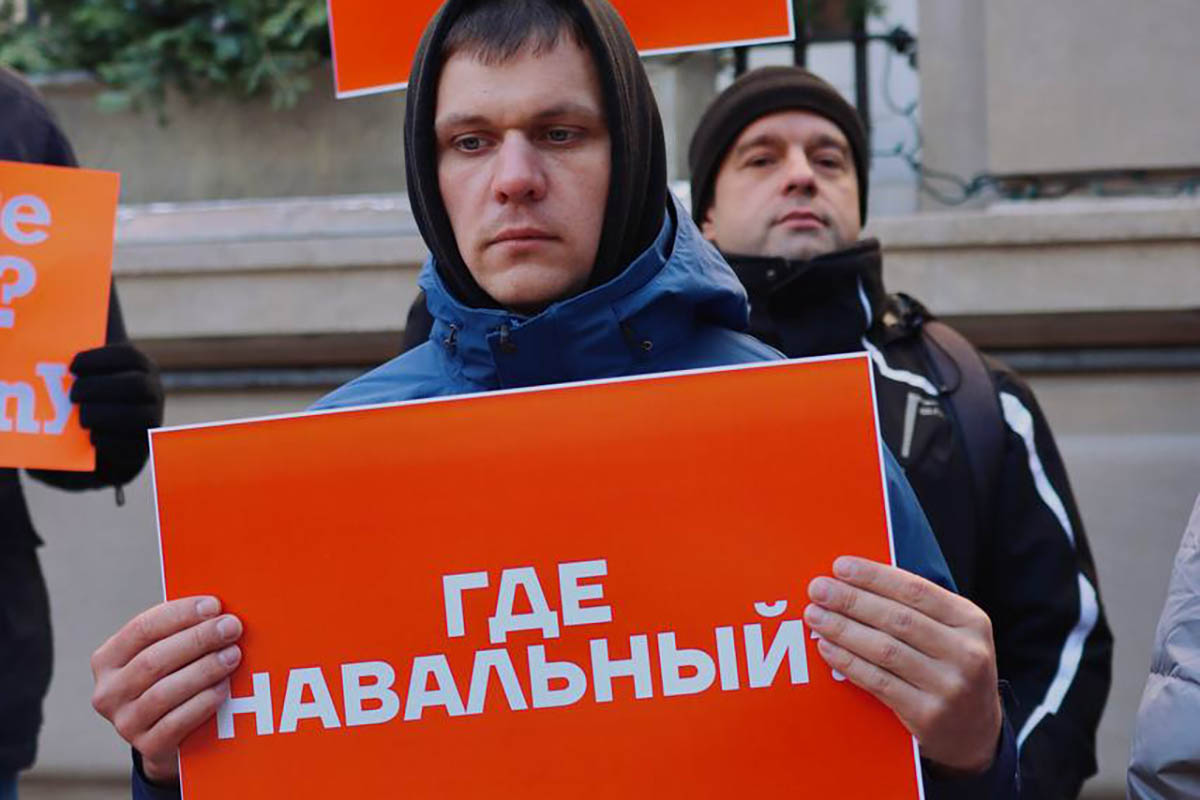 Акция ФБК «Где Навальный?» возле консульства РФ в Нью-Йорке, 14 декабря 2023 года. Фото Yana Dub/FreeNavalny_NY/Telegram