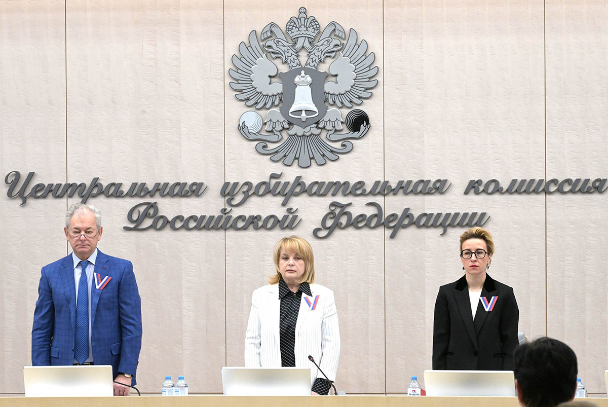 Члены Центральной избирательной комиссии РФ. Фото Evgeny Biyatov/IMAGO/Scanpix/LETA