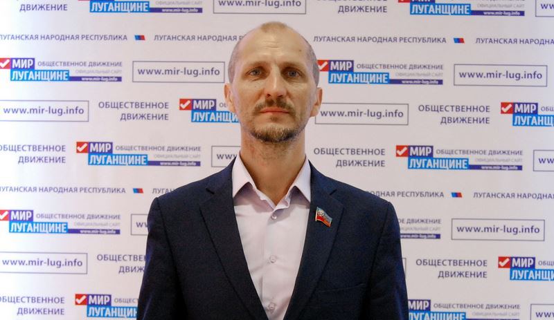 Бывший депутат «Народного совета ЛНР» Олег Попов